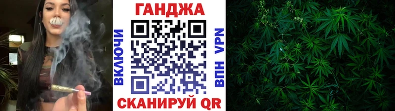 Купить КОКАИН  МЕФ  A-PVP  АМФ  Каннабис  Могоча
