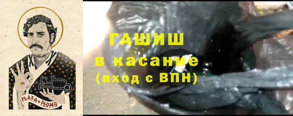 спиды Баксан