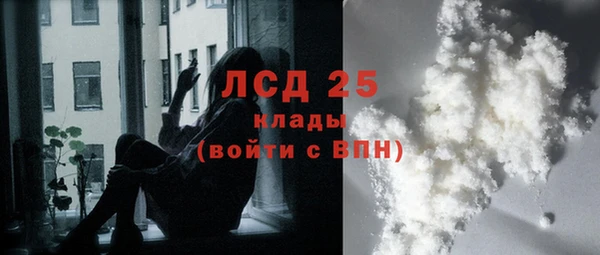 спиды Баксан