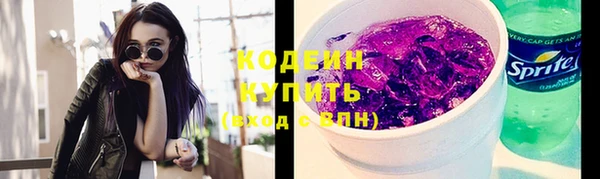 спиды Баксан