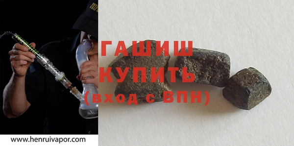 спиды Баксан
