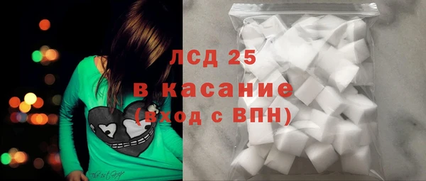 спиды Баксан