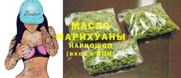 спиды Баксан