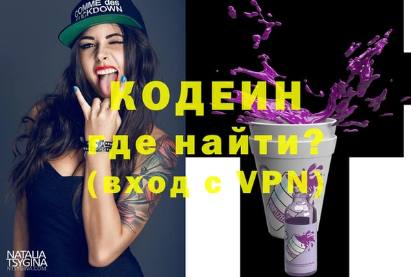 спиды Баксан