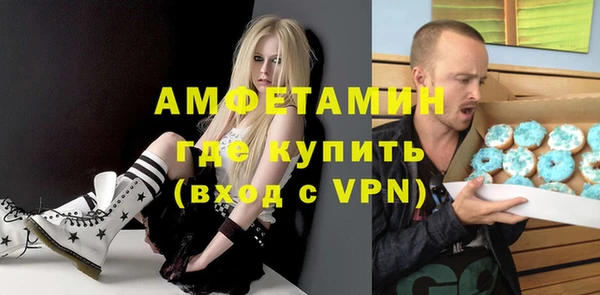 гидропоника Арсеньев