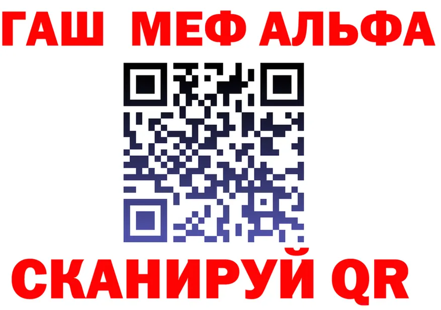 МЯУ-МЯУ 4 MMC tor мориарти KRAKEN Могоча