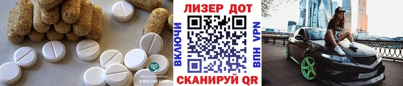 Купить закладки  Могоча  ЛСД экстази ecstasy 