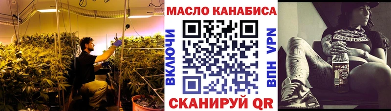 Купить где  Могоча  ТГК Wax 